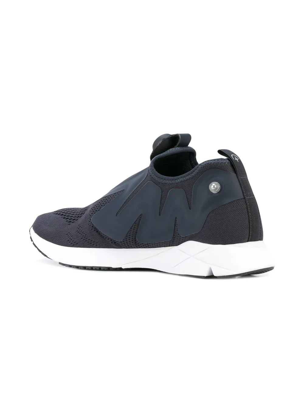 Reebok Pump Supreme Engine