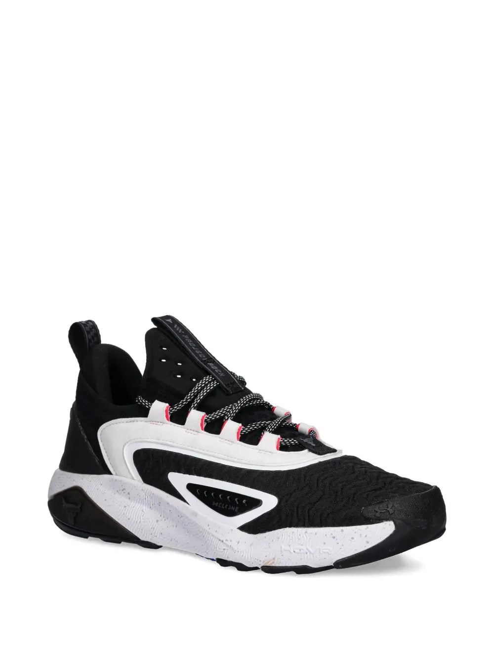 Under Armour Project Rock 7 Sneakers