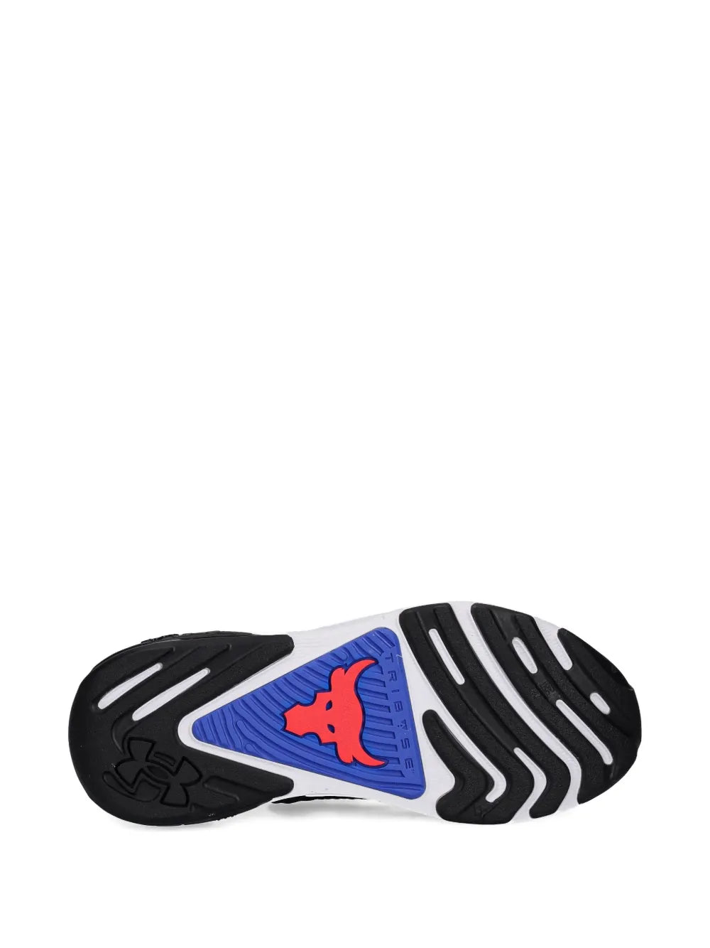 Under Armour Project Rock 7 Sneakers