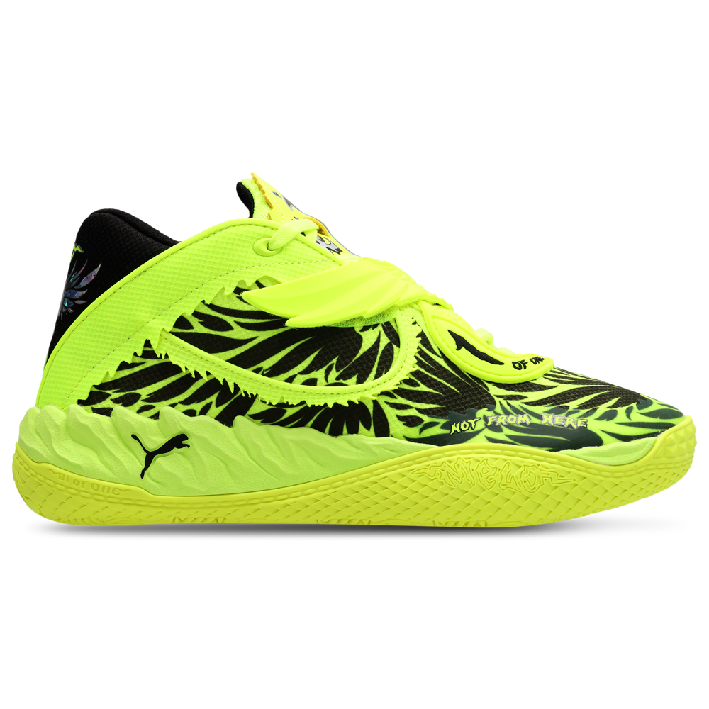 Puma MB-05 Wings