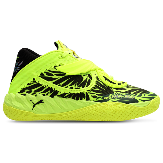 Puma MB-05 Wings