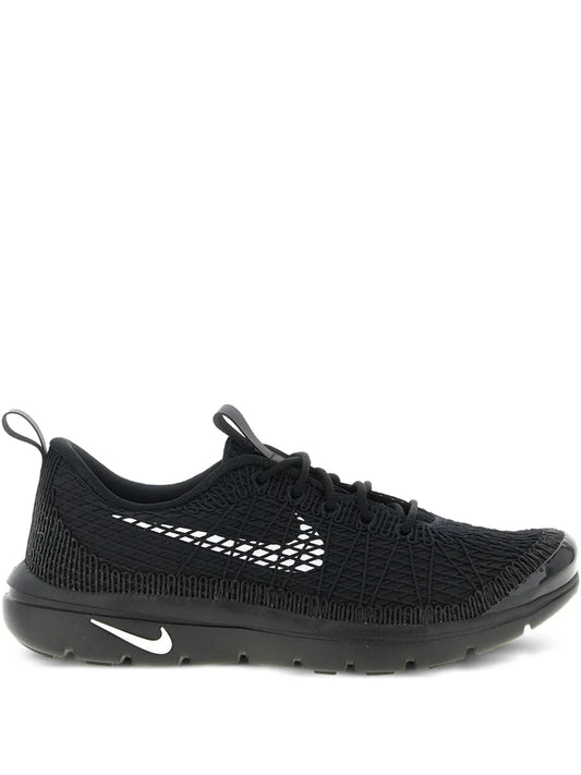 Comme des Gar ns Homme Plus X Nike Rejuven8 Sp Rope Logo